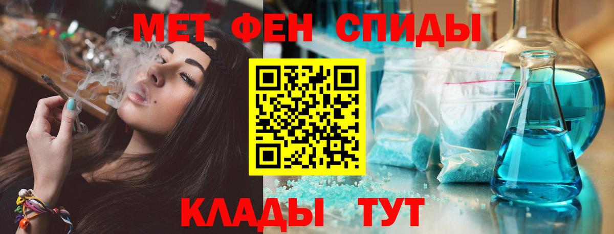 Светлоград  АМФ Premium  Вход с VPN 