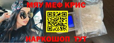 кокаин колумбия Обь