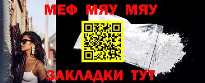 кокаин колумбия Обнинск