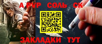 кокаин колумбия Обь