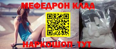 кокаин колумбия Обнинск