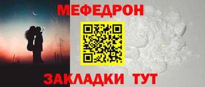 кокаин колумбия Обнинск