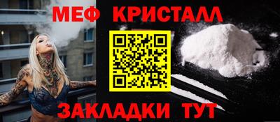 ПСИЛОЦИБИНОВЫЕ ГРИБЫ Нягань