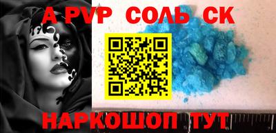 ПСИЛОЦИБИНОВЫЕ ГРИБЫ Нягань