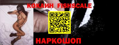 ПСИЛОЦИБИНОВЫЕ ГРИБЫ Нягань