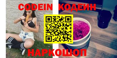 ПСИЛОЦИБИНОВЫЕ ГРИБЫ Нягань