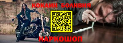 ПСИЛОЦИБИНОВЫЕ ГРИБЫ Нягань