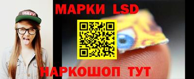 кокаин колумбия Обь