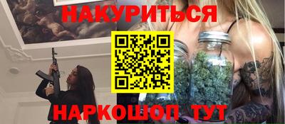 кокаин колумбия Обь
