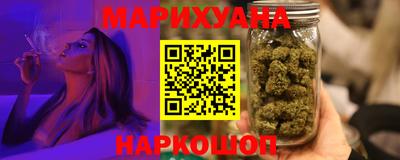 кокаин колумбия Обнинск