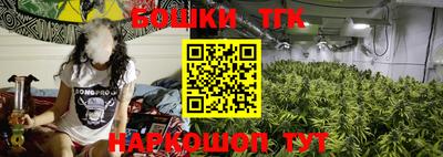 кокаин колумбия Обнинск