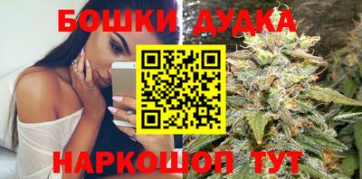 кокаин колумбия Обь