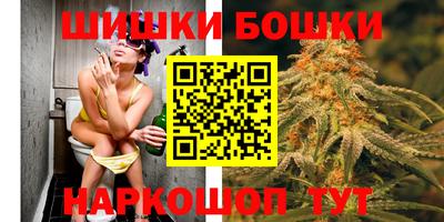 ПСИЛОЦИБИНОВЫЕ ГРИБЫ Нягань