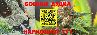 кокаин колумбия Обь