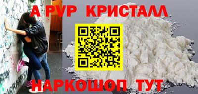кокаин колумбия Обь
