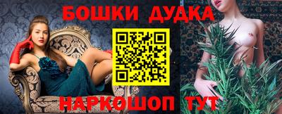 кокаин колумбия Обнинск