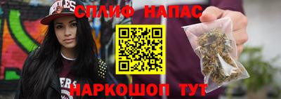ПСИЛОЦИБИНОВЫЕ ГРИБЫ Нягань