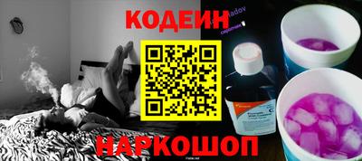ПСИЛОЦИБИНОВЫЕ ГРИБЫ Нягань