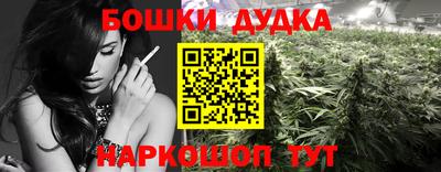 кокаин колумбия Обь
