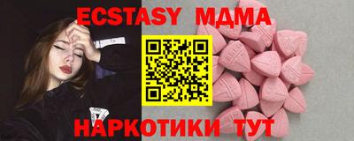 ПСИЛОЦИБИНОВЫЕ ГРИБЫ Нягань