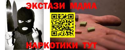 кокаин колумбия Обь