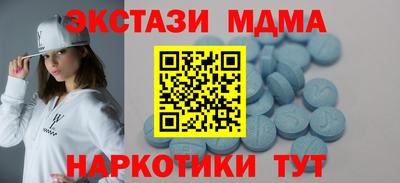 ПСИЛОЦИБИНОВЫЕ ГРИБЫ Нягань