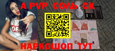 ПСИЛОЦИБИНОВЫЕ ГРИБЫ Нягань