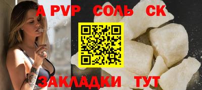 кокаин колумбия Обь