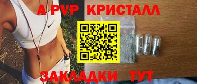 кокаин колумбия Обь