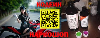 ПСИЛОЦИБИНОВЫЕ ГРИБЫ Нягань