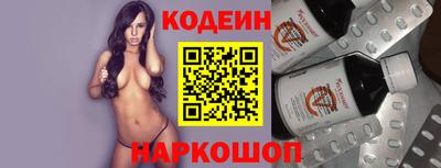 ПСИЛОЦИБИНОВЫЕ ГРИБЫ Нягань