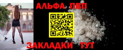 ПСИЛОЦИБИНОВЫЕ ГРИБЫ Нягань