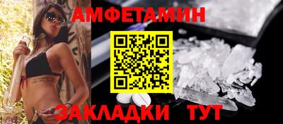 кокаин колумбия Обнинск