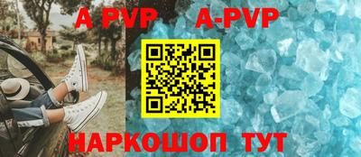 кокаин колумбия Обь