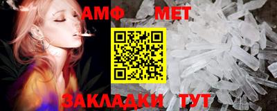 ПСИЛОЦИБИНОВЫЕ ГРИБЫ Нягань