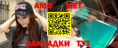 кокаин колумбия Обнинск