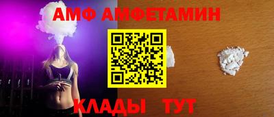 ПСИЛОЦИБИНОВЫЕ ГРИБЫ Нягань