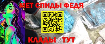 кокаин колумбия Обь