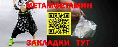 кокаин колумбия Обнинск