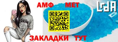 ПСИЛОЦИБИНОВЫЕ ГРИБЫ Нягань