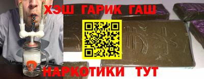 кокаин колумбия Обь
