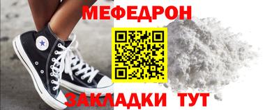 кокаин колумбия Обнинск