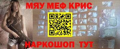 кокаин колумбия Обь