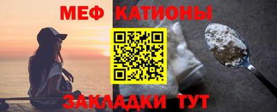 ПСИЛОЦИБИНОВЫЕ ГРИБЫ Нягань