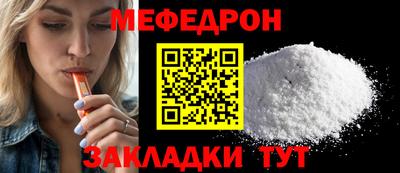 кокаин колумбия Обнинск