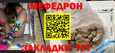 кокаин колумбия Обнинск