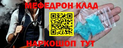 ПСИЛОЦИБИНОВЫЕ ГРИБЫ Нягань