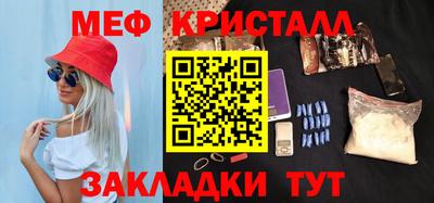 кокаин колумбия Обнинск
