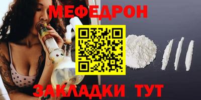 кокаин колумбия Обнинск