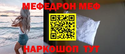 кокаин колумбия Обнинск